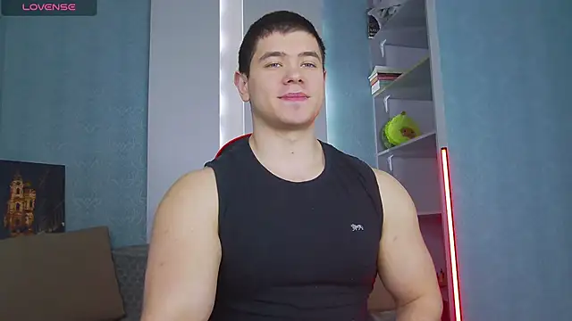 Snapshot of Arilas_ chatting on 03.12.25 Arilas online show from 03.12.25