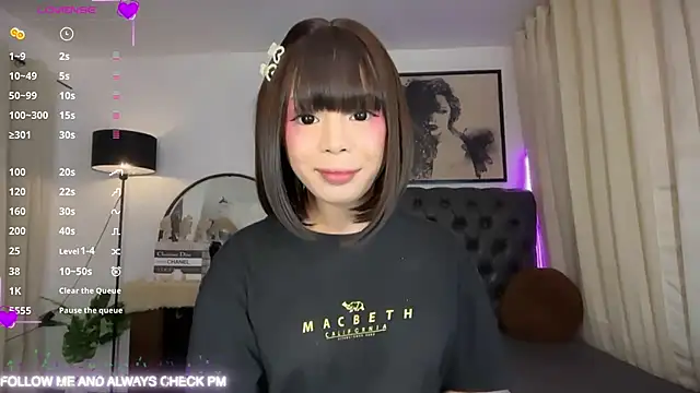 SweetCheska19 online show from 07.12.26