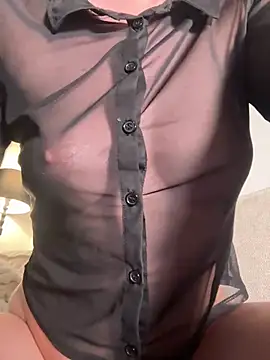 Snapshot of CutieEmy chatting on 07.28.26 CutieEmy online show from 07.28.26