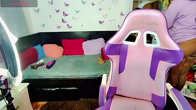 Snapshot of Naasha_ chatting on 01.12.25 Naasha online show from 01.12.25