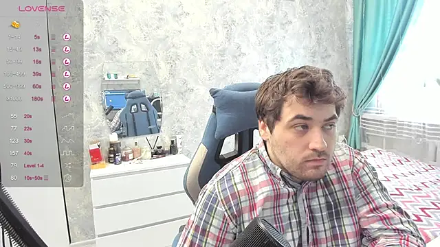 Snapshot of Morlaios chatting on 02.03.25 Morlaios online show from 02.03.25