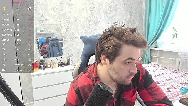 Snapshot of Morlaios chatting on 02.08.25 Morlaios online show from 02.08.25