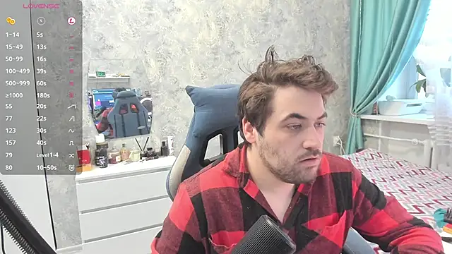 Snapshot of Morlaios chatting on 02.08.25 Morlaios online show from 02.08.25