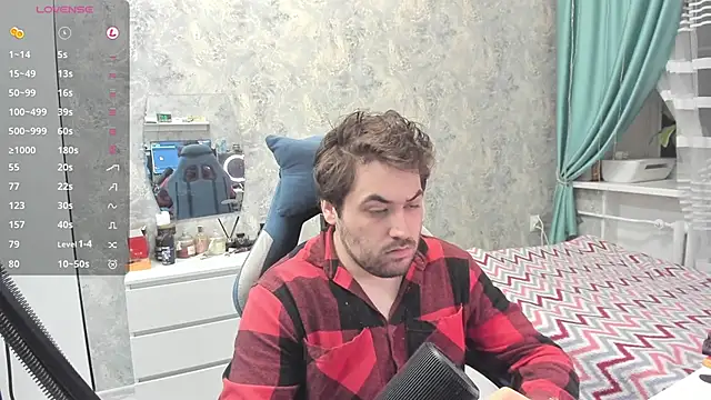 Snapshot of Morlaios chatting on 02.08.25 Morlaios online show from 02.08.25