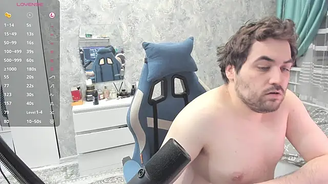 Snapshot of Morlaios chatting on 02.11.25 Morlaios online show from 02.11.25