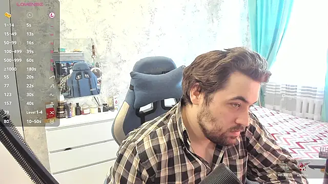 Snapshot of Morlaios chatting on 02.27.25 Morlaios online show from 02.27.25