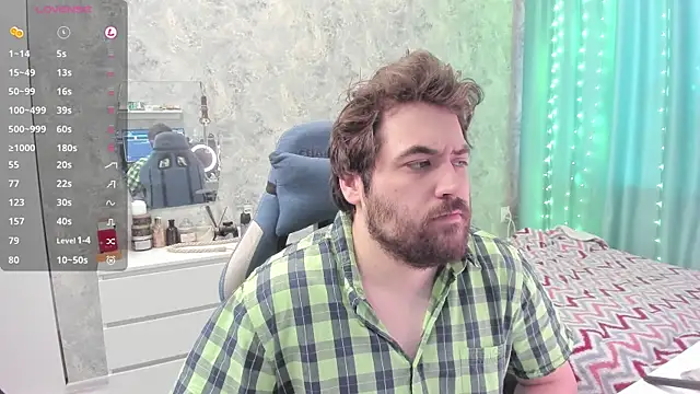 Snapshot of Morlaios chatting on 03.07.25 Morlaios online show from 03.07.25