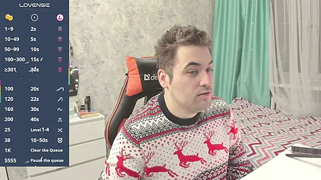 Snapshot of Morlaios chatting on 12.16.25 Morlaios online show from 12.16.25