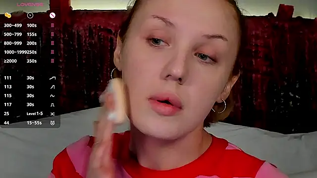 Snapshot of LianaFord chatting on 11.02.25 LianaFord online show from 11.02.25