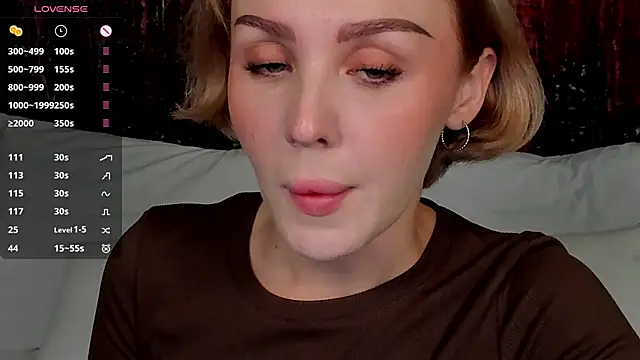 Snapshot of LianaFord chatting on 11.04.25 LianaFord online show from 11.04.25