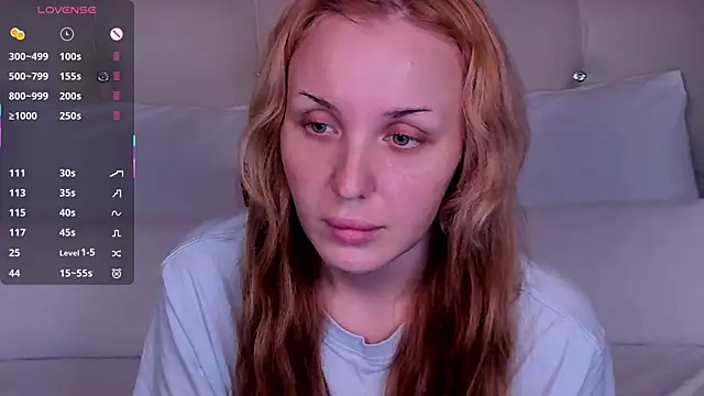 Snapshot of LianaFord chatting on 12.02.25 LianaFord online show from 12.02.25