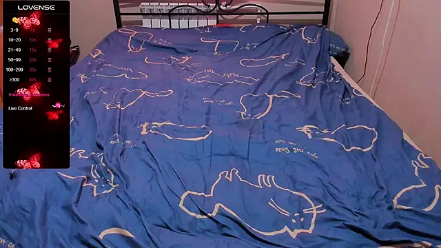 Snapshot of eva_zero chatting on 11.04.25 eva zero online show from 11.04.25