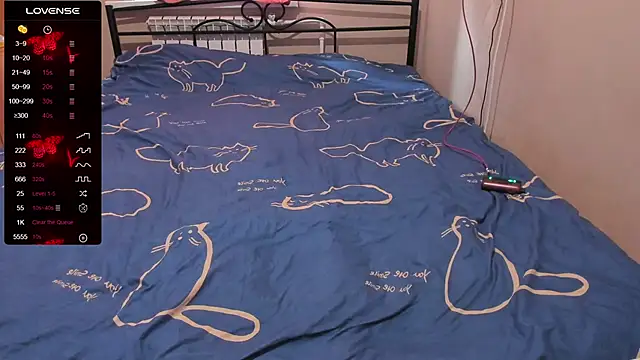 Snapshot of eva_zero chatting on 11.17.25 eva zero online show from 11.17.25