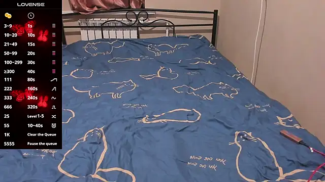 Snapshot of eva_zero chatting on 12.04.25 eva zero online show from 12.04.25