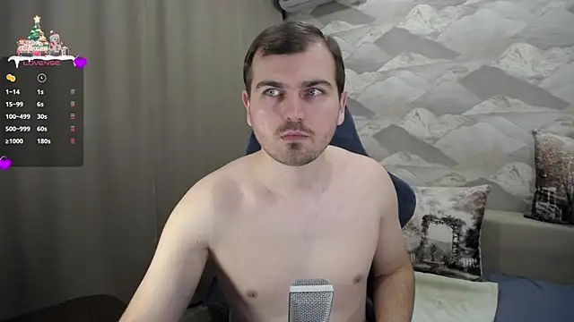 Snapshot of SerzhKorol1 chatting on 12.06.24 SerzhKorol1 online show from 12.06.24