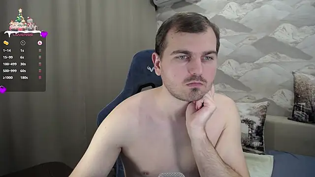 Snapshot of SerzhKorol1 chatting on 12.06.24 SerzhKorol1 online show from 12.06.24