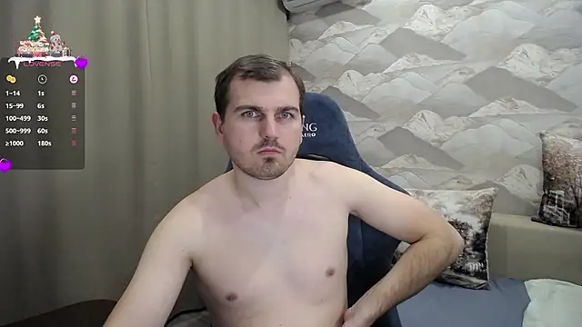 Snapshot of SerzhKorol1 chatting on 12.06.24 SerzhKorol1 online show from 12.06.24
