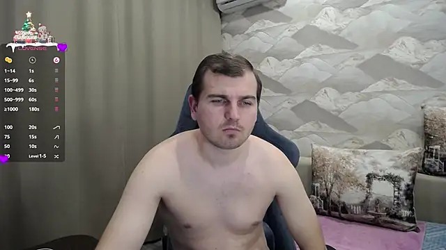Snapshot of SerzhKorol1 chatting on 12.23.24 SerzhKorol1 online show from 12.23.24
