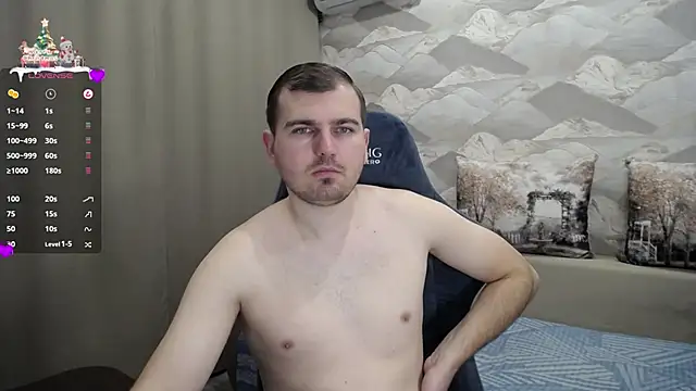 Snapshot of SerzhKorol1 chatting on 12.26.24 SerzhKorol1 online show from 12.26.24