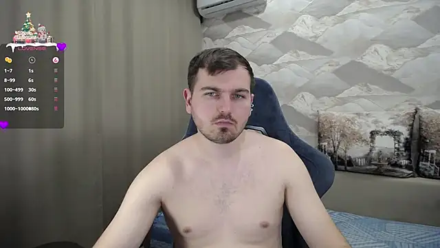 Snapshot of SerzhKorol1 chatting on 01.04.25 SerzhKorol1 online show from 01.04.25