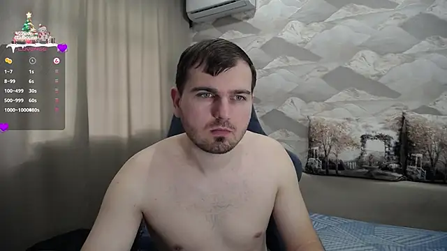 Snapshot of SerzhKorol1 chatting on 01.06.25 SerzhKorol1 online show from 01.06.25