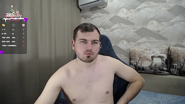 Snapshot of SerzhKorol1 chatting on 01.06.25 SerzhKorol1 online show from 01.06.25