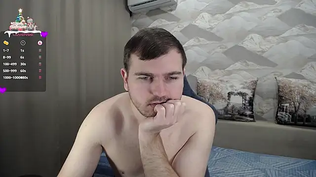Snapshot of SerzhKorol1 chatting on 01.07.25 SerzhKorol1 online show from 01.07.25