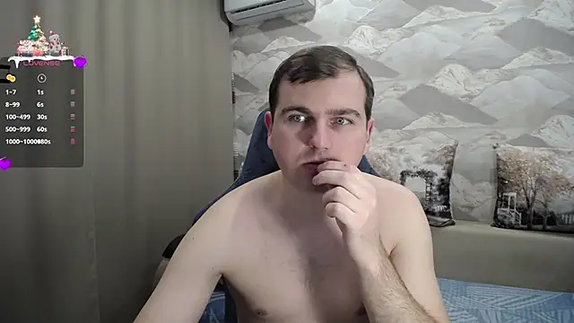 Snapshot of SerzhKorol1 chatting on 01.10.25 SerzhKorol1 online show from 01.10.25