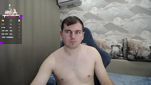 Snapshot of SerzhKorol1 chatting on 01.11.25 SerzhKorol1 online show from 01.11.25