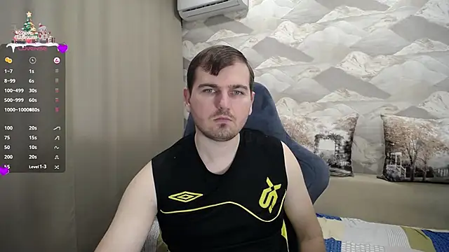 Snapshot of SerzhKorol1 chatting on 01.17.25 SerzhKorol1 online show from 01.17.25