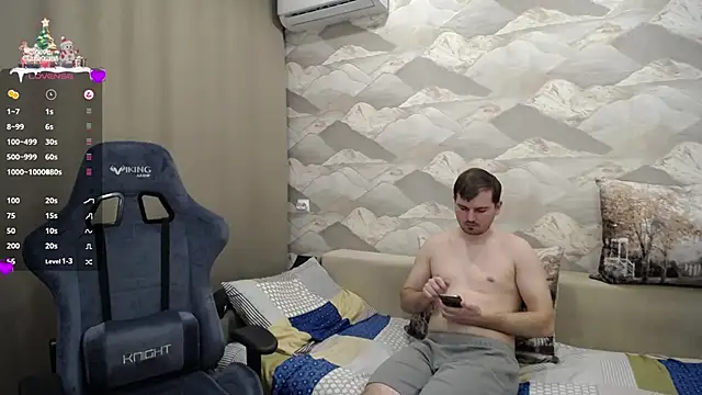 Snapshot of SerzhKorol1 chatting on 01.17.25 SerzhKorol1 online show from 01.17.25
