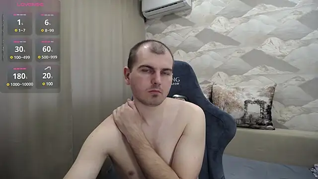 Snapshot of SerzhKorol1 chatting on 03.09.25 SerzhKorol1 online show from 03.09.25