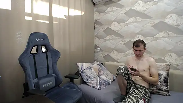 Snapshot of SerzhKorol1 chatting on 11.04.25 SerzhKorol1 online show from 11.04.25