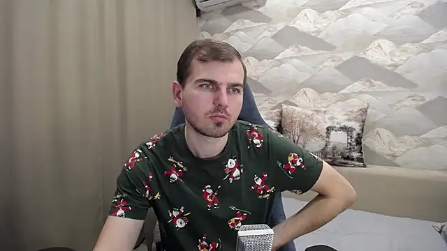 Snapshot of SerzhKorol1 chatting on 12.01.25 SerzhKorol1 online show from 12.01.25