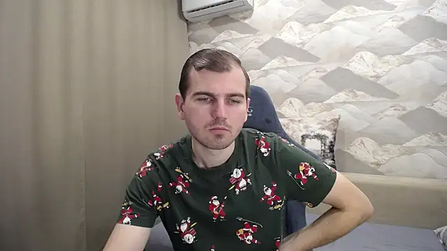 Snapshot of SerzhKorol1 chatting on 12.05.25 SerzhKorol1 online show from 12.05.25