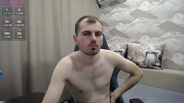 Snapshot of SerzhKorol1 chatting on 05.12.26 SerzhKorol1 online show from 05.12.26