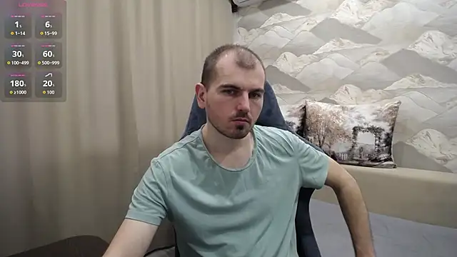 Snapshot of SerzhKorol1 chatting on 06.01.26 SerzhKorol1 online show from 06.01.26