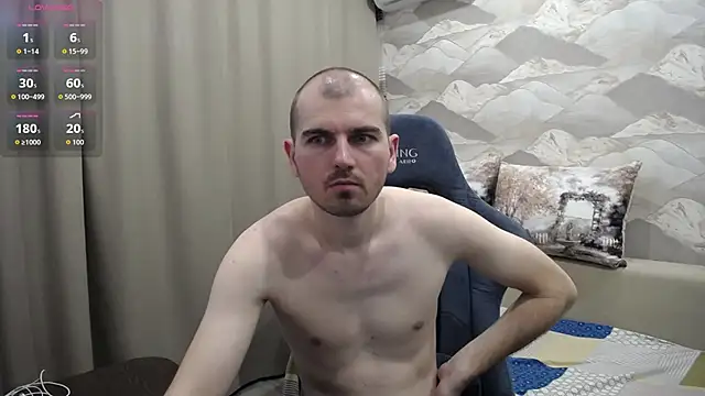 Snapshot of SerzhKorol1 chatting on 06.13.26 SerzhKorol1 online show from 06.13.26