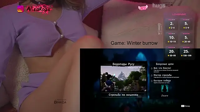 AlisaRogs online show from 03.02.26