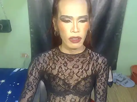 Snapshot of asianBIGjha chatting on 11.05.25 asianBIGjha online show from 11.05.25