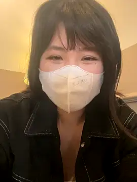 Onee-Chew online show from 11.26.25