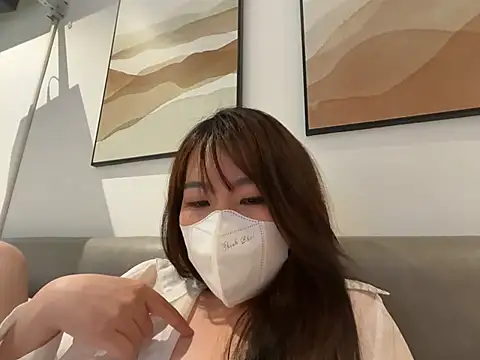 Onee-Chew online show from 07.28.26