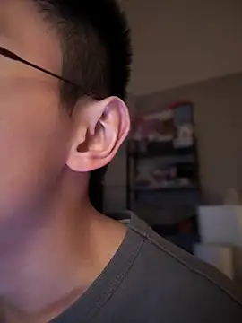 Snapshot of lewdAboyKawaii chatting on 02.18.25 lewdAboyKawaii online show from 02.18.25