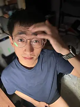 Snapshot of lewdAboyKawaii chatting on 09.17.25 lewdAboyKawaii online show from 09.17.25