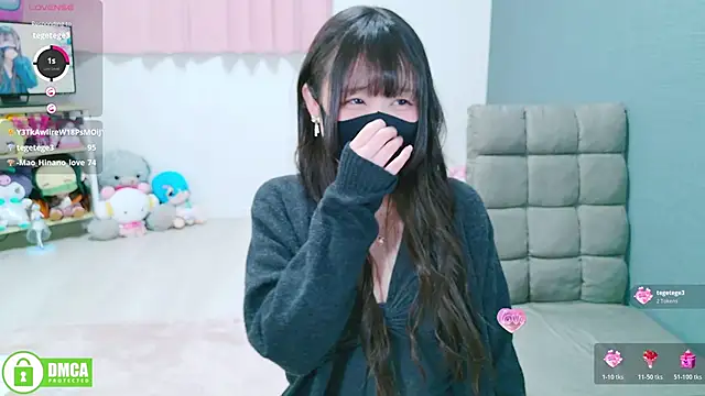 -M Hinano  online show from 11.17.25