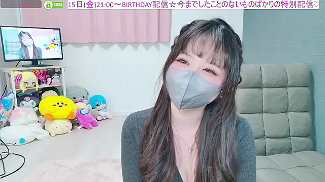 -M Hinano  online show from 05.11.26