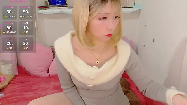 Snapshot of mirurun-08 chatting on 02.23.25 mirurun-08 online show from 02.23.25