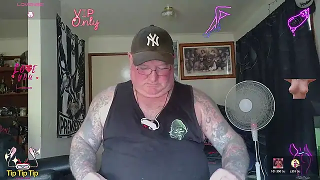 Snapshot of HOTANAL chatting on 07.20.26 HOTANAL online show from 07.20.26