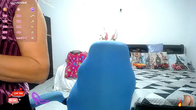 Snapshot of Xiimen chatting on 02.13.26 Xiimen online show from 02.13.26