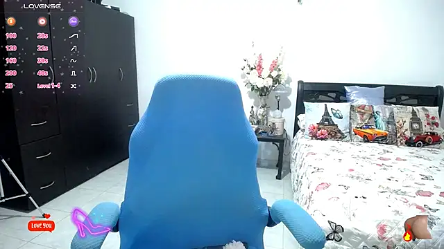 Snapshot of Xiimen chatting on 03.12.26 Xiimen online show from 03.12.26